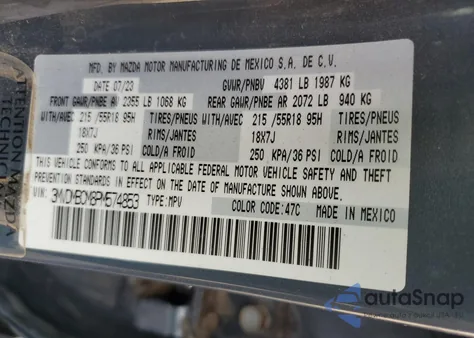 2023 Mazda Cx-30 Preferred from USA, damaged, VIN 3MVDMBCM8PM574853